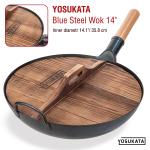Small Yosukata 14-inch Wooden Wok Lid with Carbonized Finish